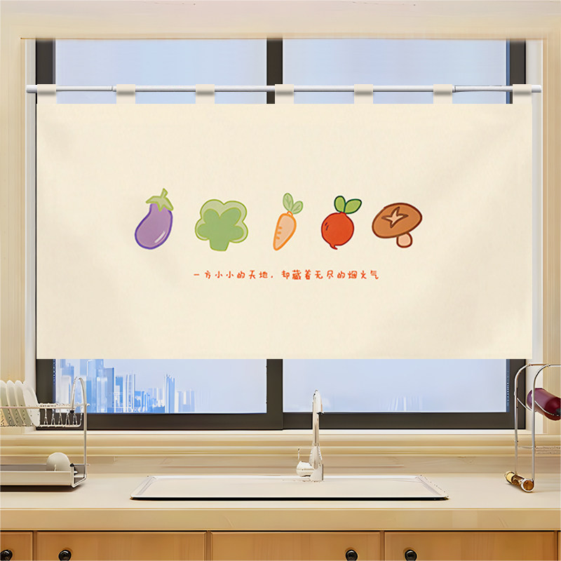 VIKAMA Grid Utensil Half Noren - огляд і ціна Commercial Kitchen Installation