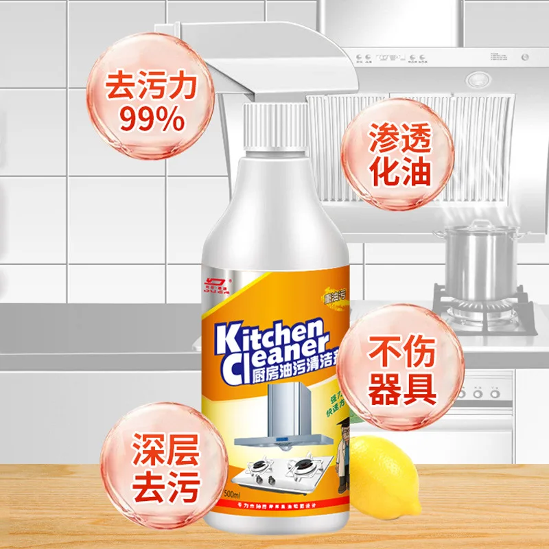 Heavy Oil Stain Degreaser Kitc - огляд і ціна Commercial Kitchen Grease Cleaner