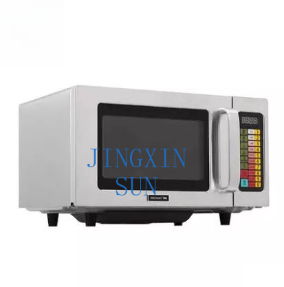 HECMAC Heike FEHCE501 Kitchen  - огляд і ціна Commercial Kitchen Microwave