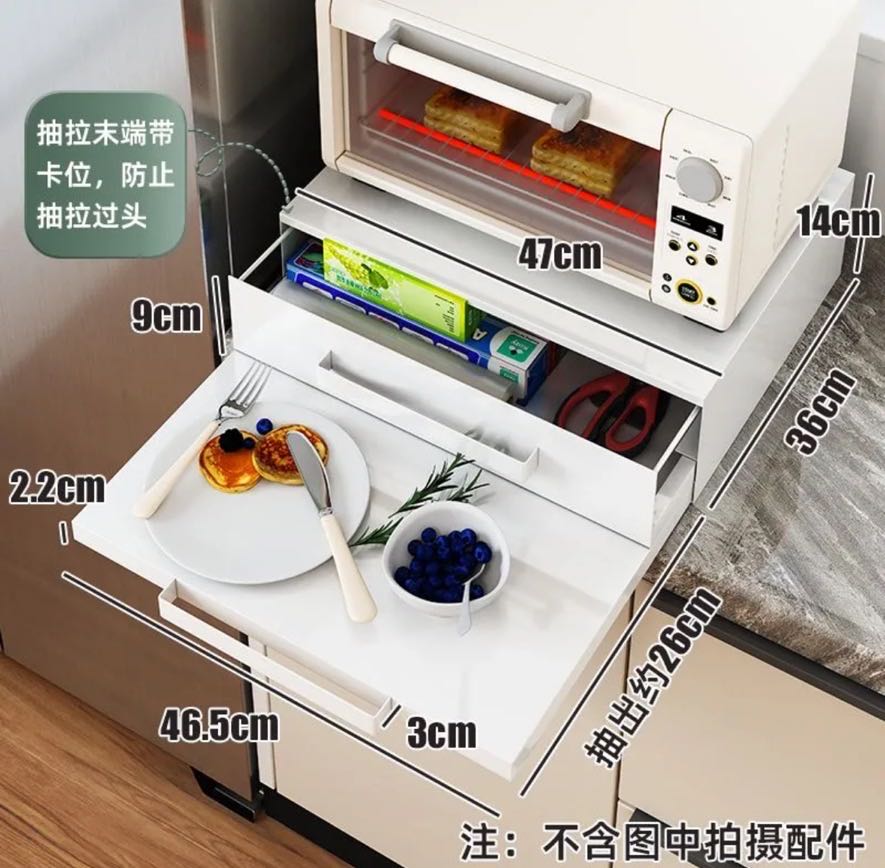 Drawer Storage Box For Tea Bag - огляд і ціна Commercial Kitchen Microwave