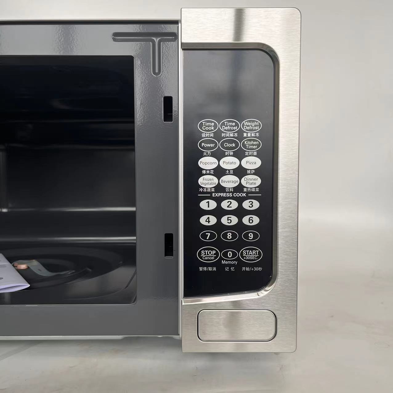 Space-Saving Commercial Microw - огляд і ціна Commercial Kitchen Microwave