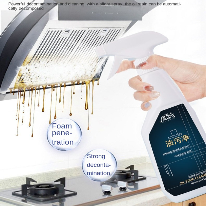 Household Hood Cleaner Kitchen - огляд і ціна Commercial Kitchen Grease Cleaner