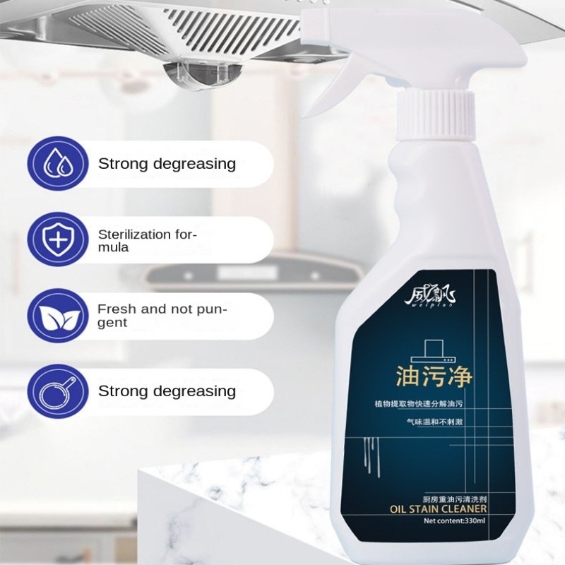 Household Hood Cleaner Kitchen - огляд і ціна Commercial Kitchen Grease Cleaner