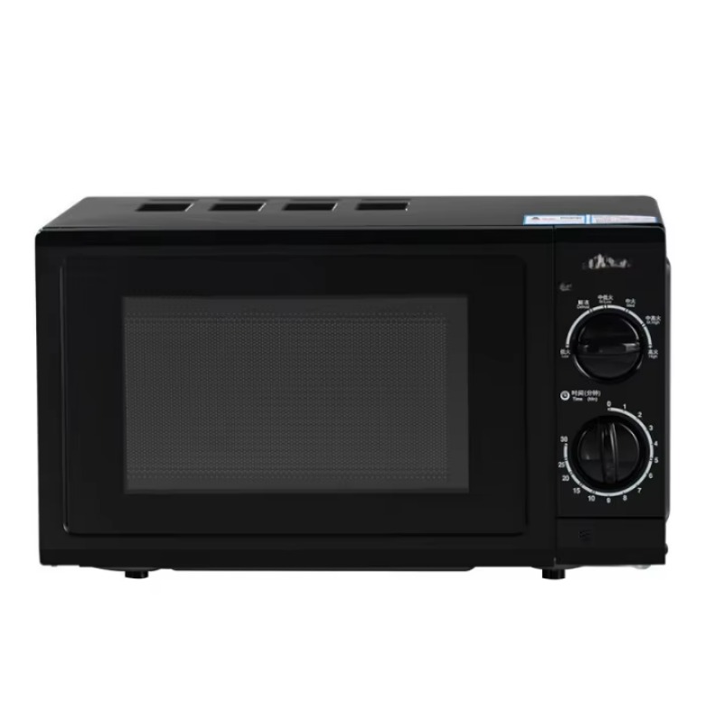 Hot Sale Intelligent Commercia - огляд і ціна Commercial Kitchen Microwave