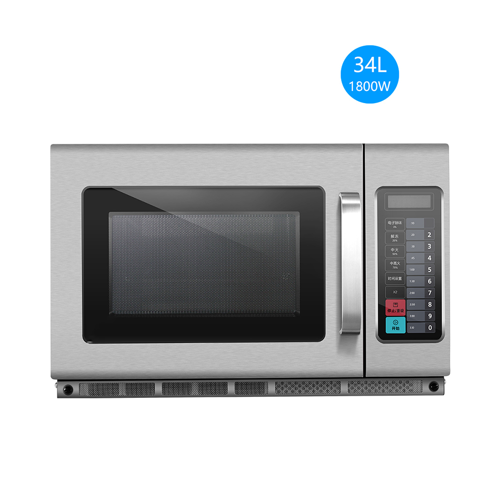 1. Wall‑Mount Combination Comm - огляд і ціна Commercial Kitchen Microwave