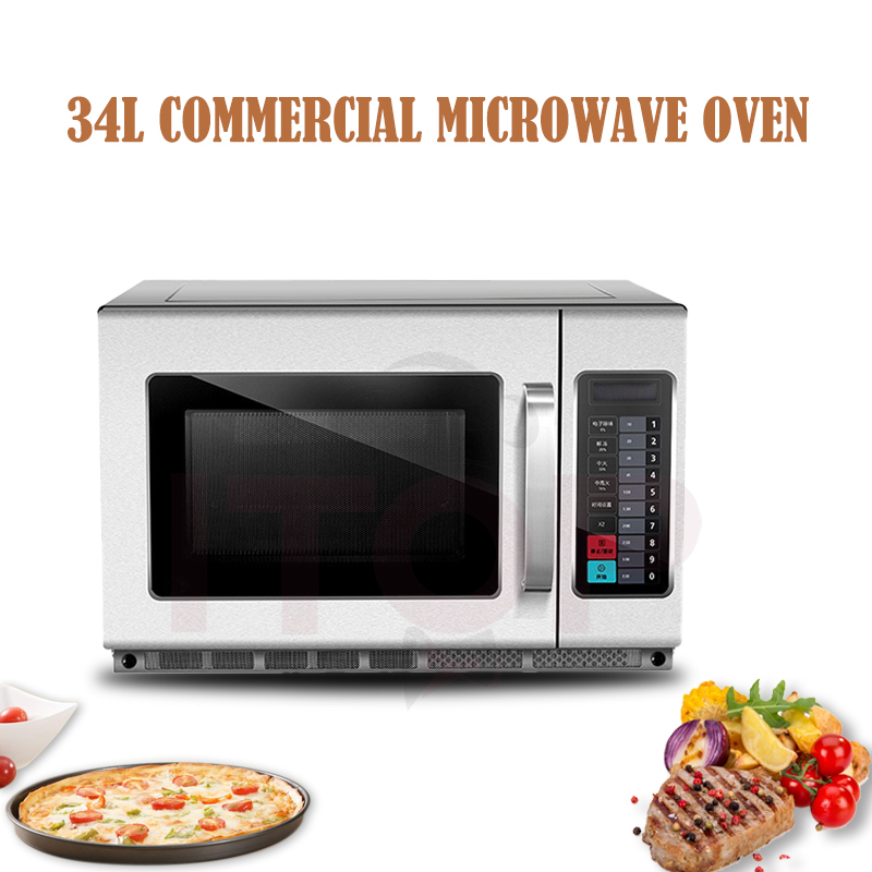 1. Wall‑Mount Combination Comm - огляд і ціна Commercial Kitchen Microwave