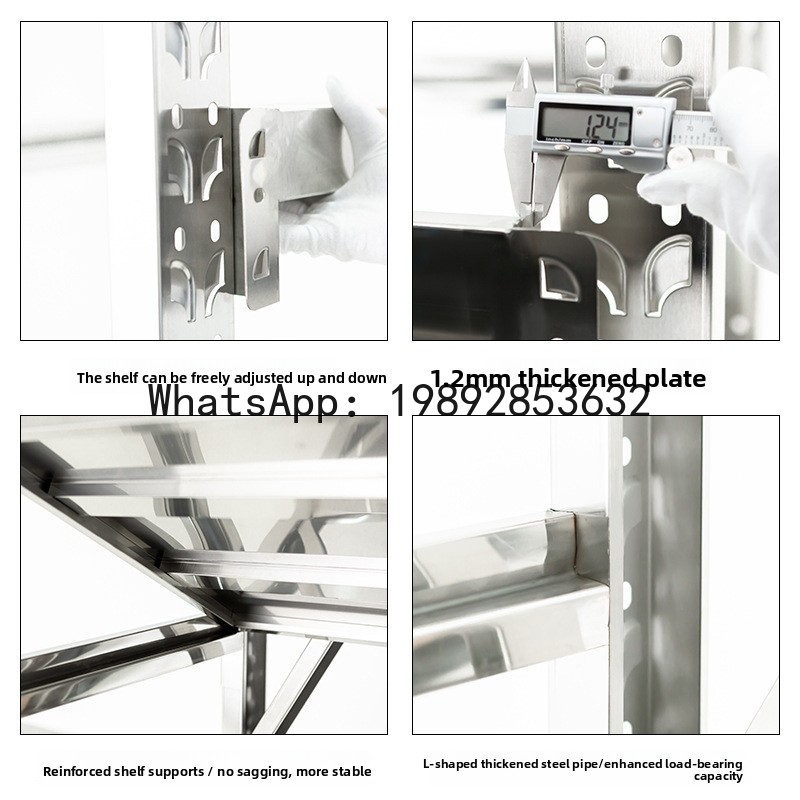 BJ  Steel Storage Rack Warehou - огляд і ціна Commercial Kitchen Warehouse