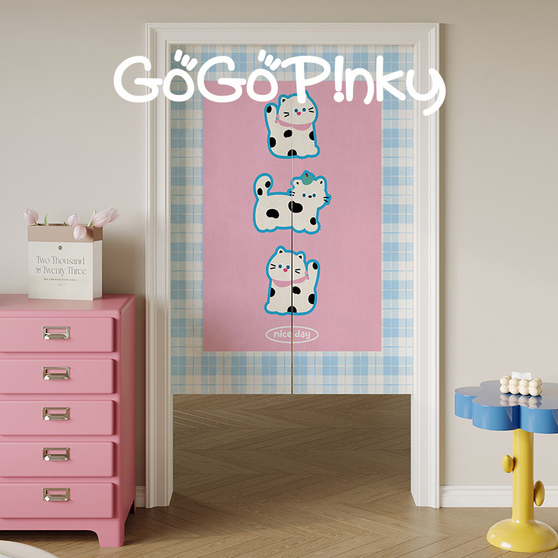 VIKAMA Pink Blue Grid Noren Do - огляд і ціна Commercial Kitchen Installation