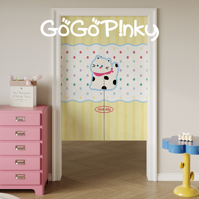 VIKAMA Pink Blue Grid Noren Do - огляд і ціна Commercial Kitchen Installation