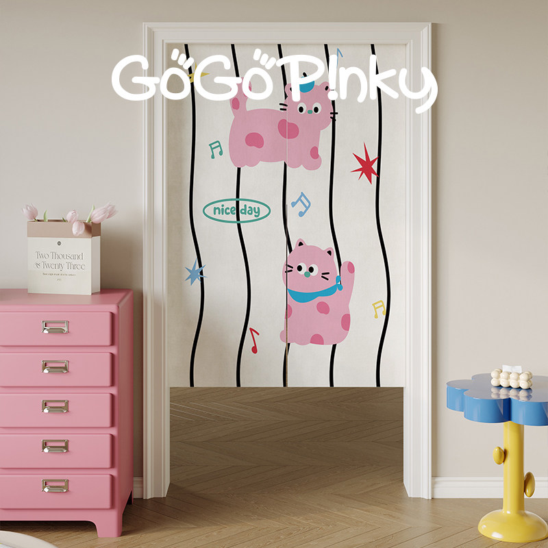VIKAMA Pink Blue Grid Noren Do - огляд і ціна Commercial Kitchen Installation