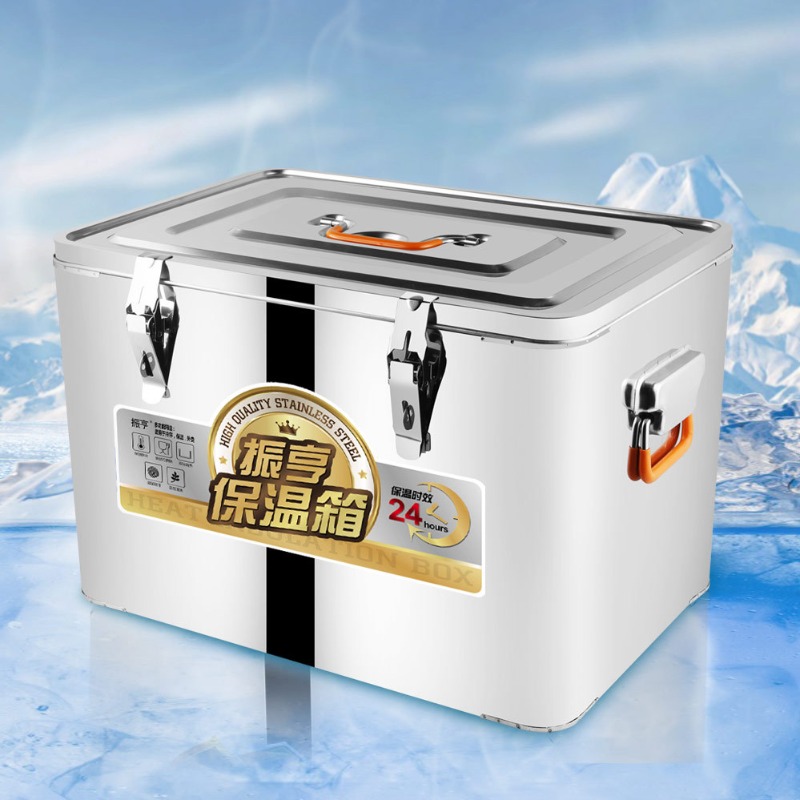 Double Layer Stainless Steel I - огляд і ціна Commercial Chest Freezer