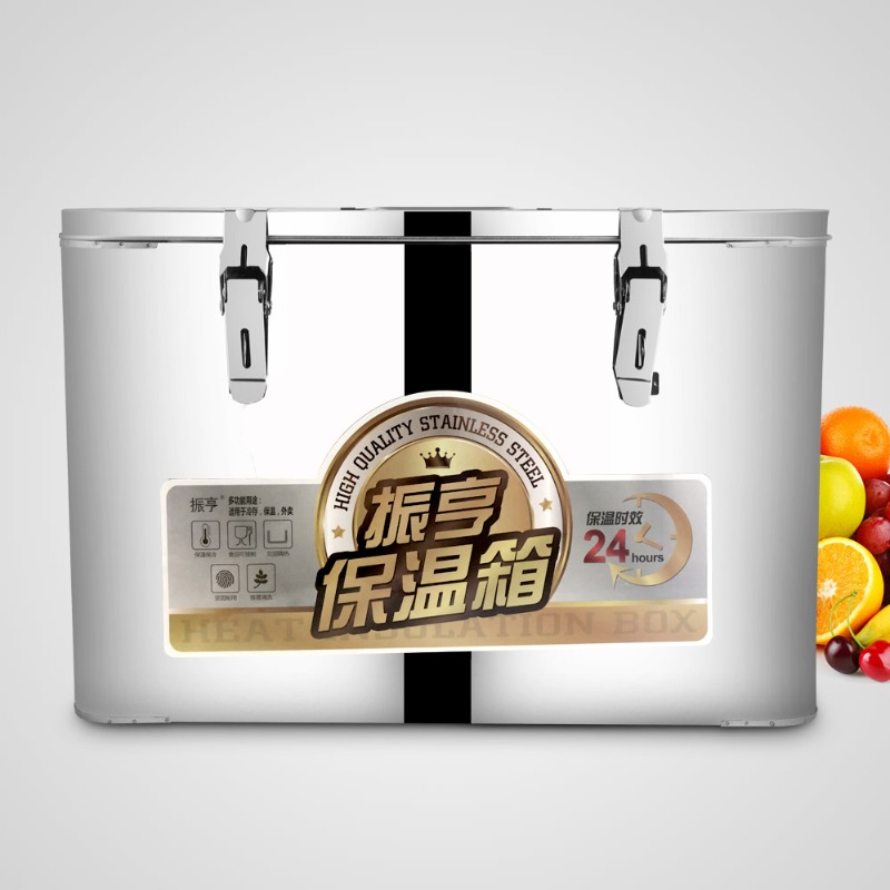 Double Layer Stainless Steel I - огляд і ціна Commercial Chest Freezer