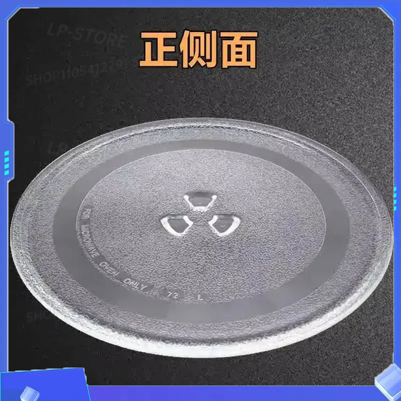 for Microwave Oven Glass Turnt - огляд і ціна Commercial Kitchen Microwave