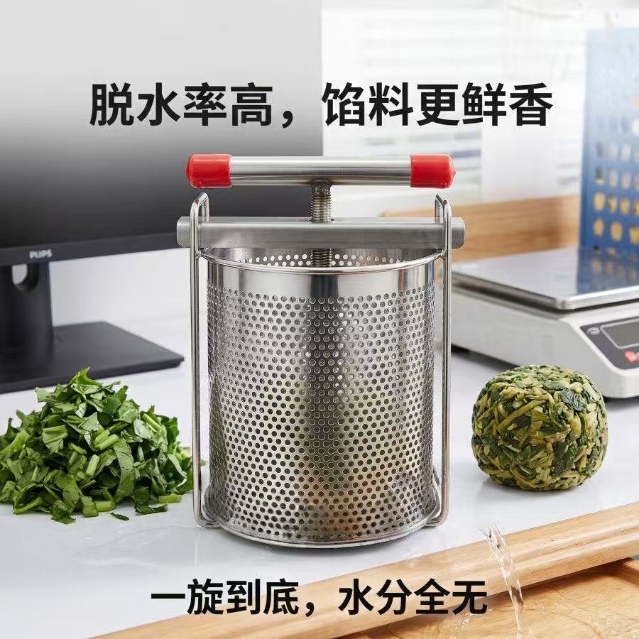 Vegetable stuffing squeezer St - огляд і ціна Commercial Food Dehydrator