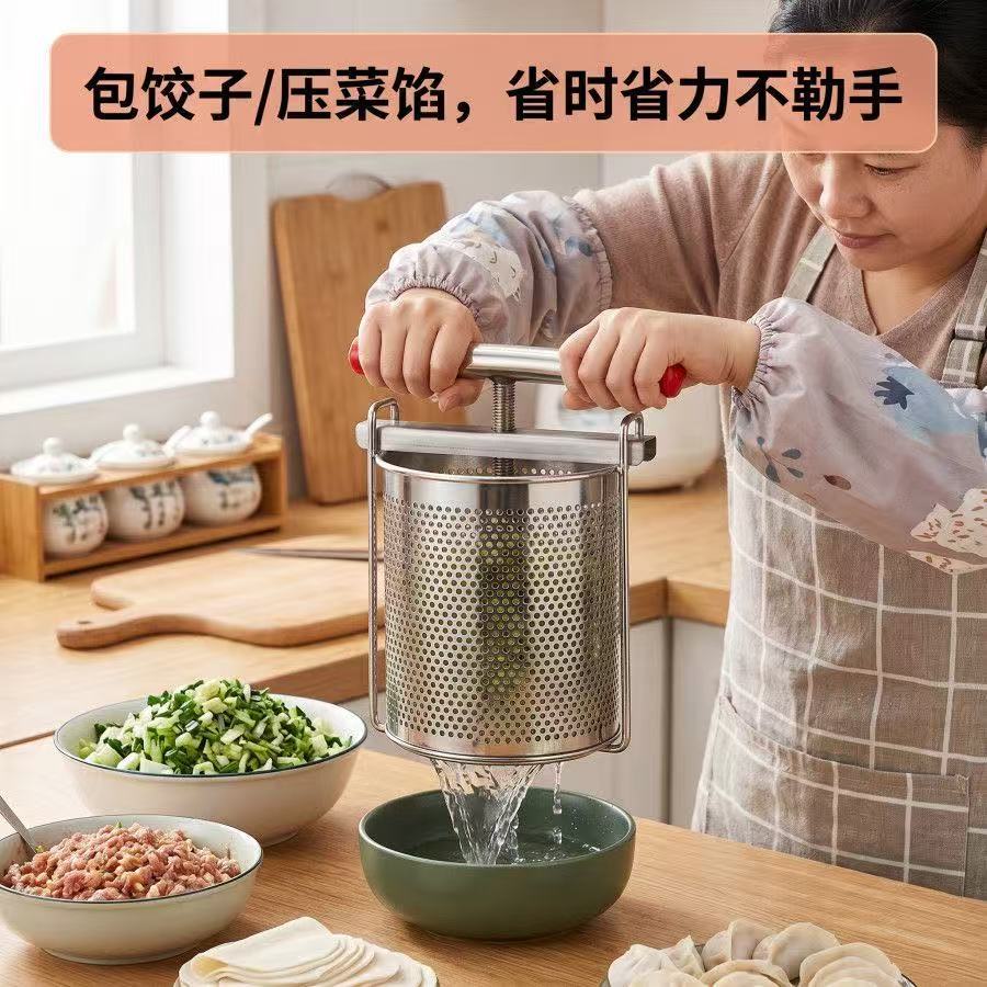 Vegetable stuffing squeezer St - огляд і ціна Commercial Food Dehydrator