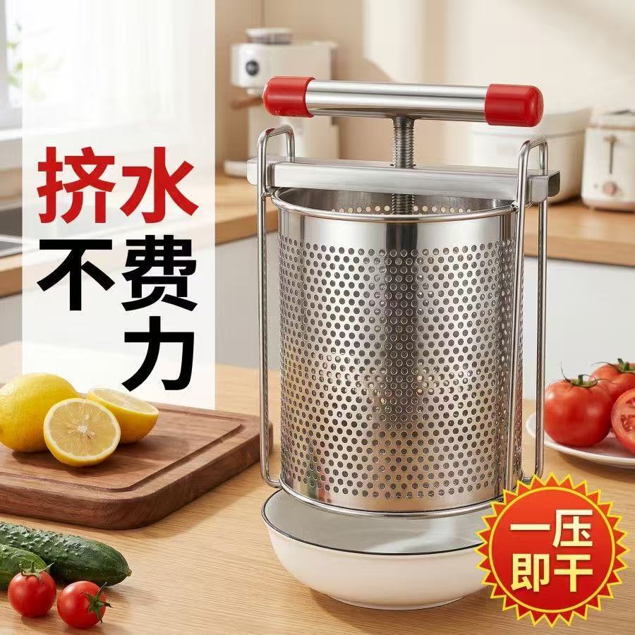 Vegetable stuffing squeezer St - огляд і ціна Commercial Food Dehydrator
