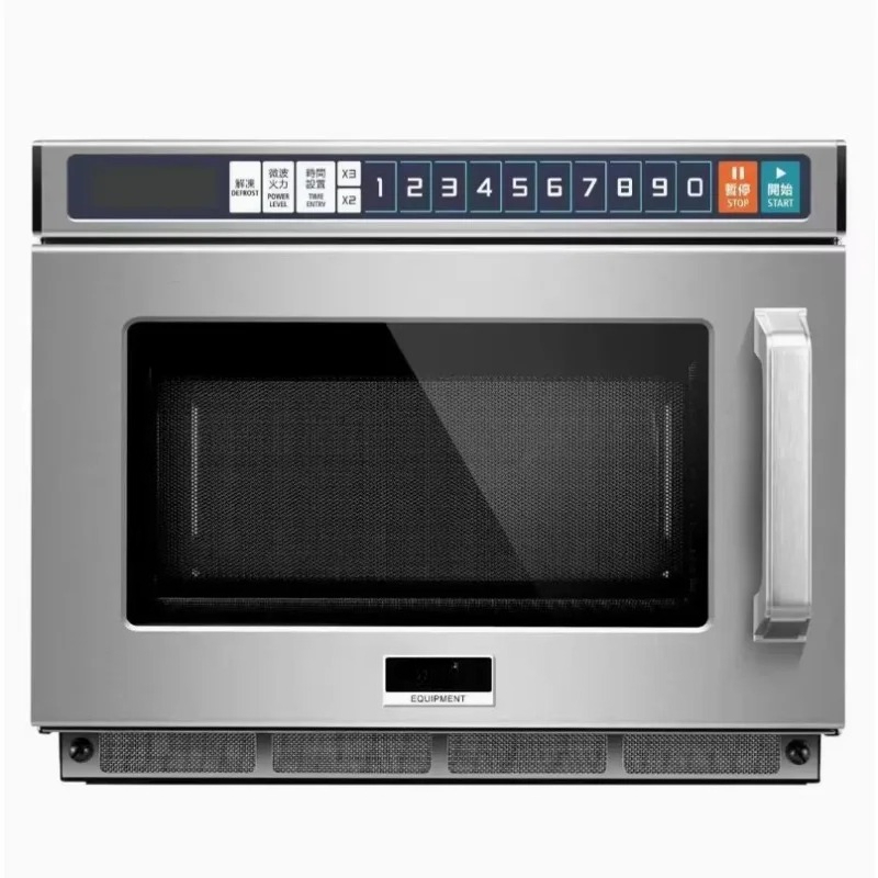 Commercial Microwave Oven Stai - огляд і ціна Commercial Kitchen Microwave