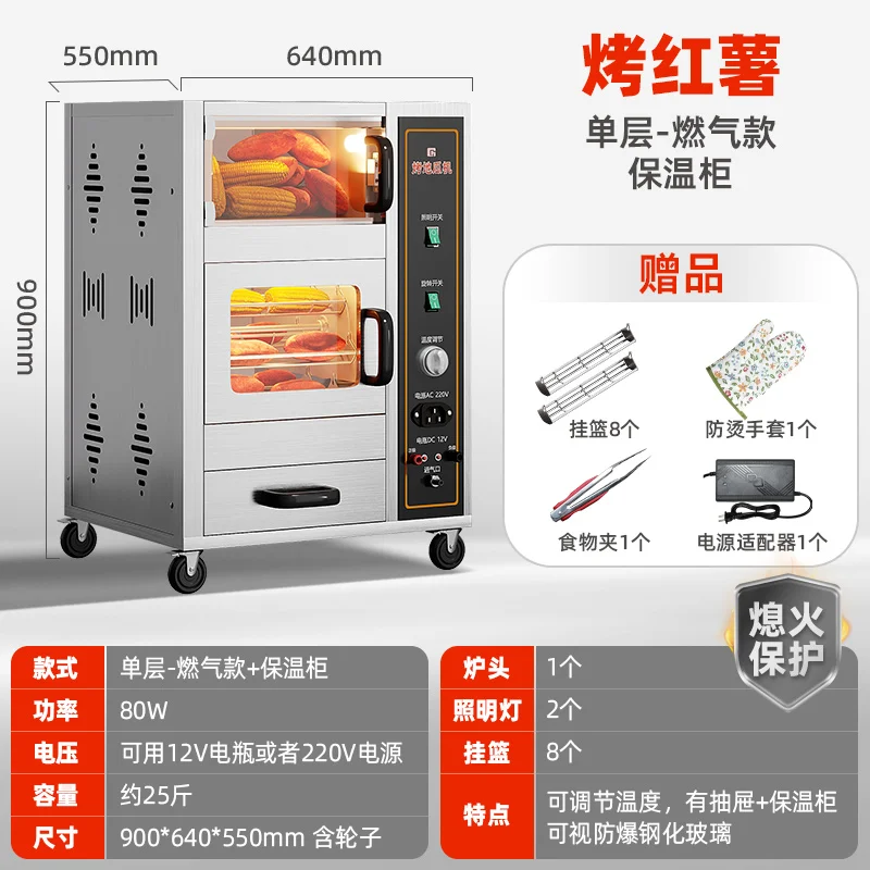 KX  oven machine commercial se - огляд і ціна Commercial Kitchen Accessories