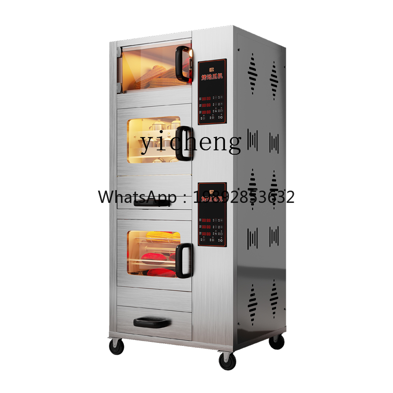 KX  oven machine commercial se - огляд і ціна Commercial Kitchen Accessories