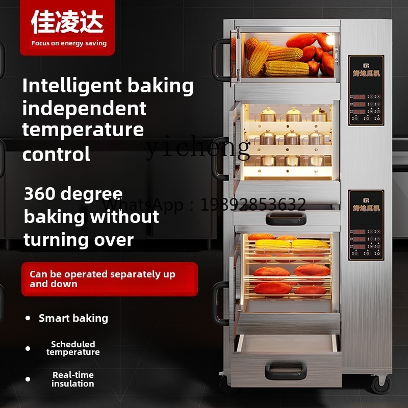 KX  oven machine commercial se - огляд і ціна Commercial Kitchen Accessories